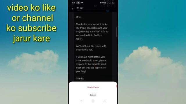 realme phone me photo ko delete kaise kare।। how to delete all photo in one click in realme phone