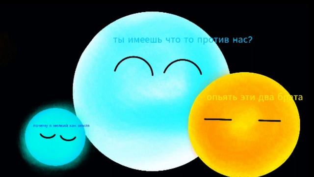два брата акробата смотреть онлайн