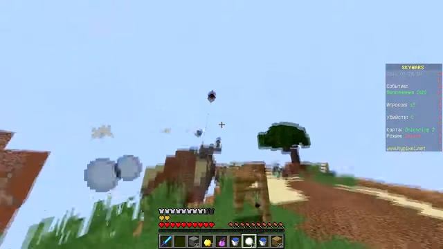 КУПИЛ ЛИЦЕНЗИЮ! | Minecraft SkyWars Hypixel смотреть онлайн