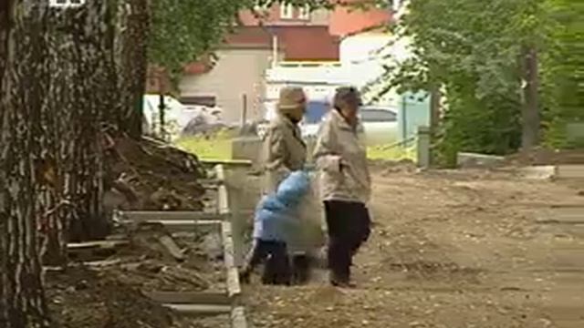 Реконструкция в парке смотреть онлайн