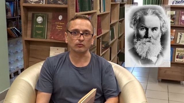 К 170-летию Владимира Короленко смотреть онлайн