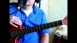 Я люблю тебя до слёз (А. Серов). Текст, аккорды, разбор.