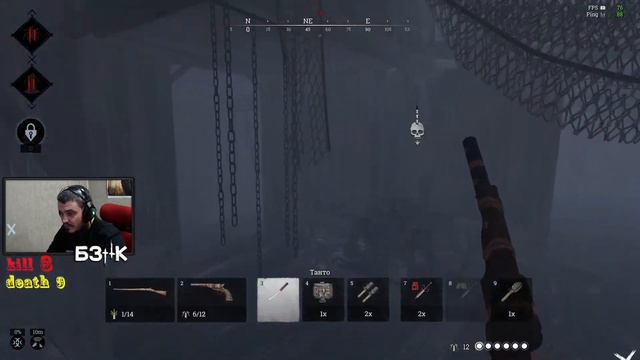 #huntshowdown. у кустов есть глаза!! смотреть онлайн