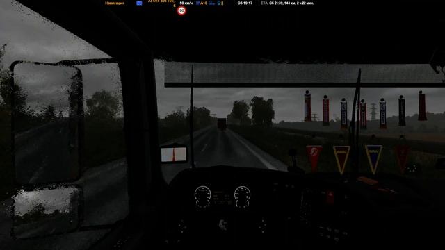 ★ Euro Truck Simulator 2 ★ Сборка из 16 карт ? Белгород - Кременчуг смотреть онлайн