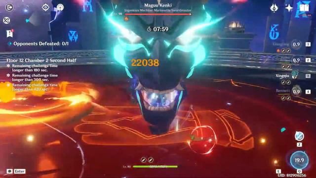 F2P Ayato Taser And Raiden National Team Floor 12 Abyss Clear | Genshin Impact смотреть онлайн