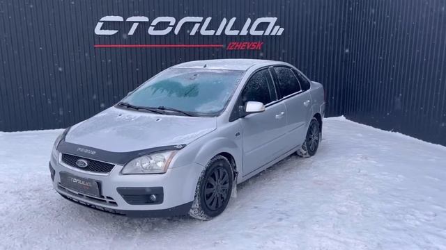 Мини обзор. Ford Focus ll. 2007 смотреть онлайн
