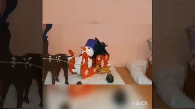 Конкурс 