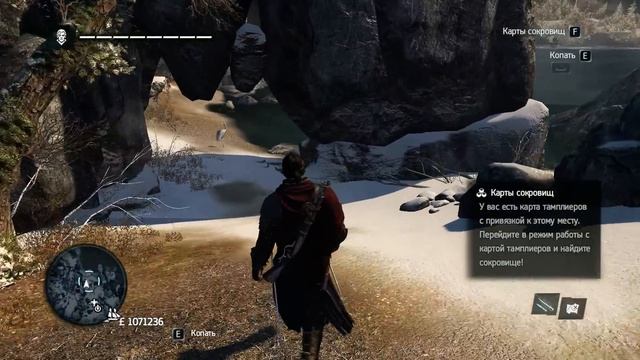 Assassin's Creed: Rogue прохождение на 100%. Как найти все артефакты тамплиеров. смотреть онлайн