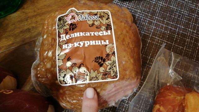Покупки в магазине Светофор на 2 тысячи рублей смотреть онлайн