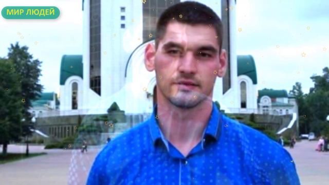 Как же так, Саша? Сегодня не стало российского футболиста Александра Шишмарева смотреть онлайн