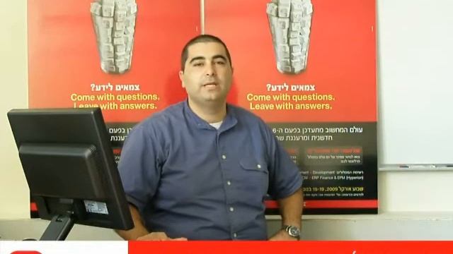 Oracle BI Administration смотреть онлайн