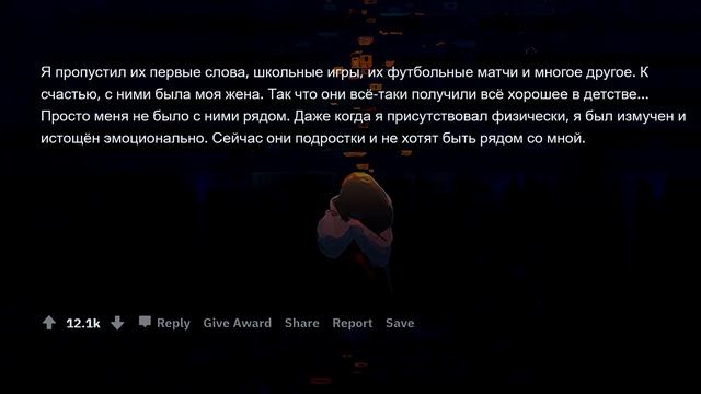ЧТО ВСЕГДА ЗАСТАВЛЯЕТ ВАС ПЛАКАТЬ / РЫДАТЬ? смотреть онлайн