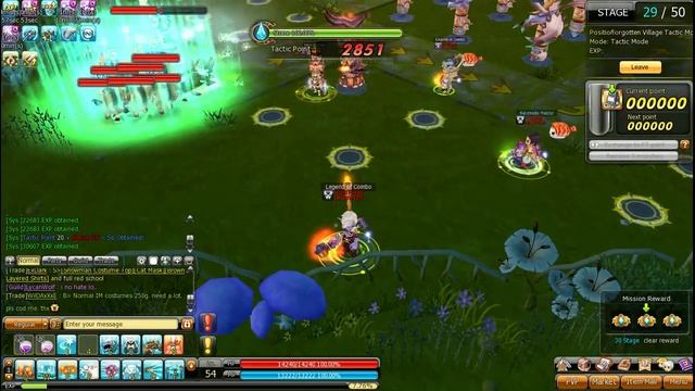 Dragonica/DragonSaga Forgotten Village F7 Success until stage 50 смотреть онлайн