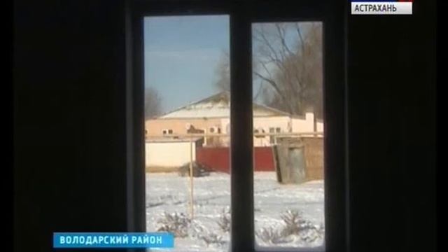 Губернатор Астраханской области: Мы обязаны завершить программу переселения смотреть онлайн