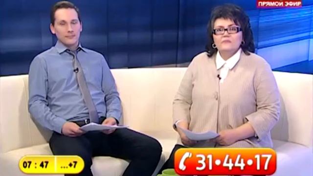 Анализ ДНК в Оренбурге смотреть онлайн
