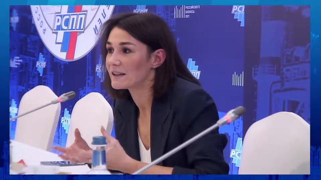 Арбитражный форум «5 лет арбитражной реформе: что дальше?» смотреть онлайн