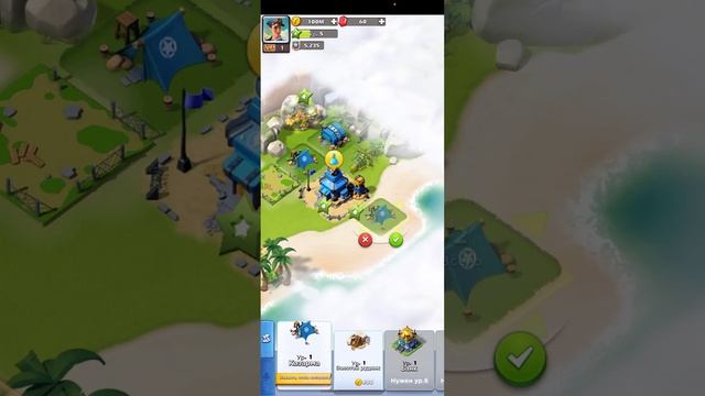 TOPWAR BATTLE GAME RU: ГАЙД ДЛЯ НОВИЧКОВ 2023