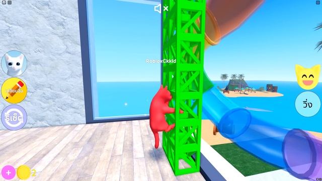พี่ฝนพี่เอกเป็นลูกแมวน้อยน่ารัก ?❤️? Roblox Kitten Game смотреть онлайн