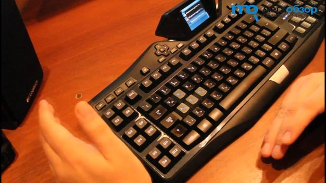 Обзор Logitech G19s. Геймерская клавиатура смотреть онлайн