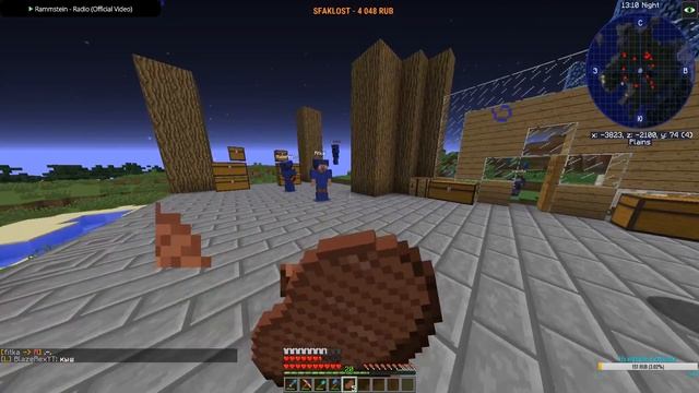 ? STREAM MINECRAFT ? | Новый сервер Magic 1.12.2 на Mythical World | В гостях админы смотреть онлайн