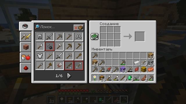 Майнкрафт выживание 1.19 без модов! Дикое обновление #4 ОБУСТРОЙСТВО ДЕРЕВНИ ПОСТРОИЛИ СКЛАД смотреть онлайн