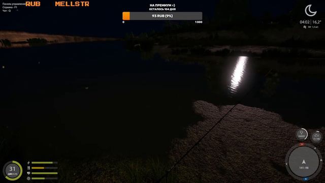 Russian Fishing 4 ловим рыбу вместе с вами смотреть онлайн