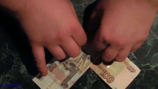 ИНТЕРЕСНЫЙ ФОКУС С ДЕНЬГАМИ.50 и 100 рублей смотреть онлайн