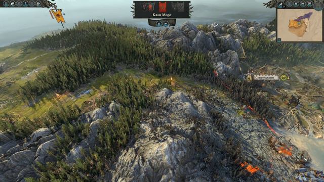 Икит Клешня - прохождение Total War Warhammer 2 за скавенов - #4