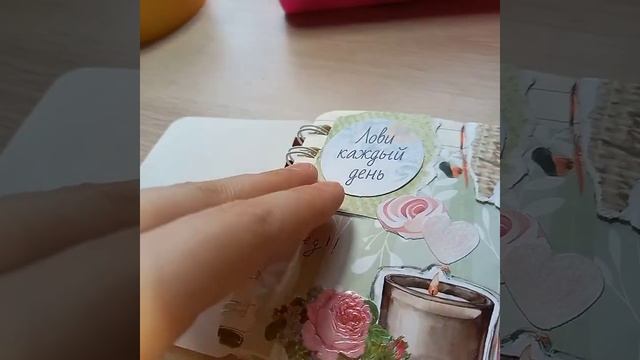Скечбукинг (часть 2).Новые наклейки! смотреть онлайн