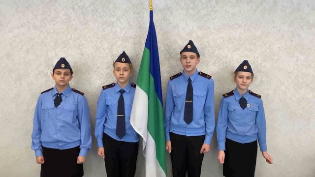 Бауман Полина, я люблю свою Родину смотреть онлайн