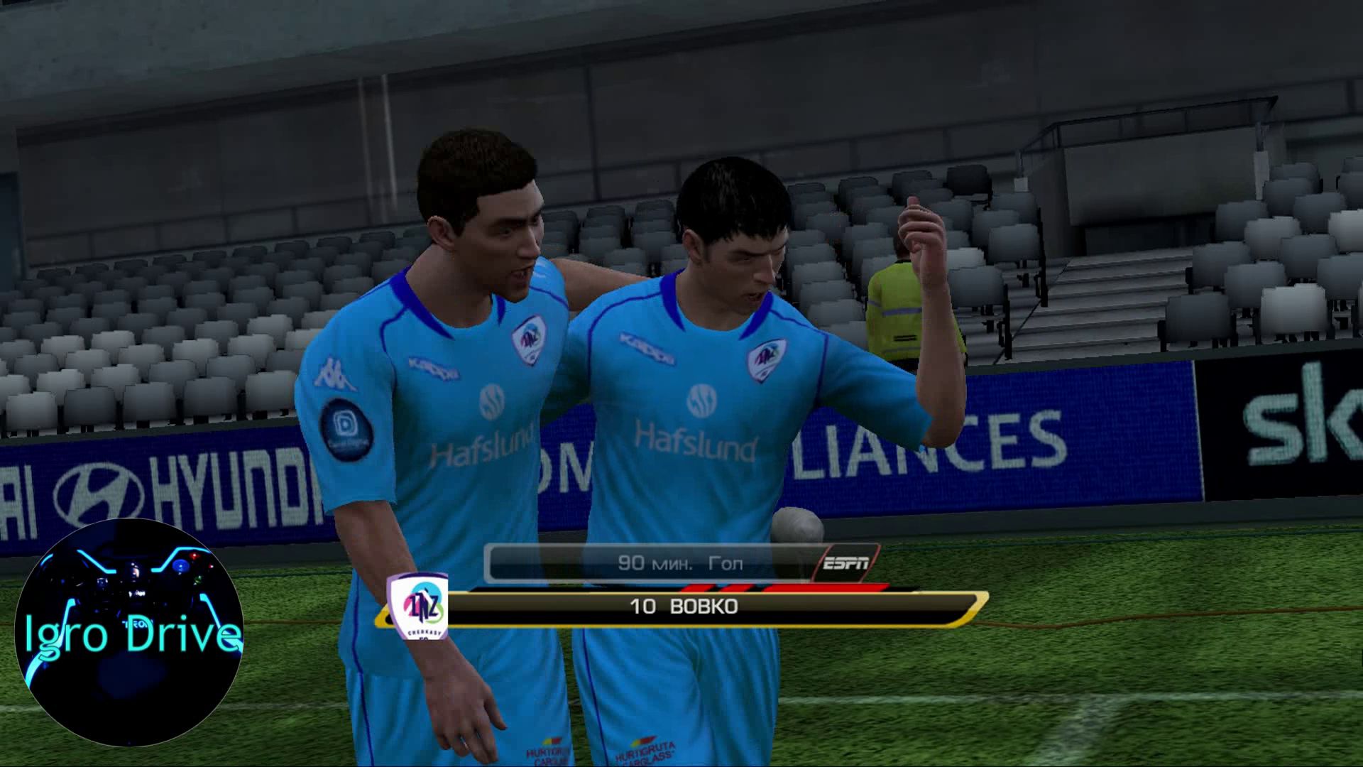 Украинская Первая лига . ЛНЗ Черкассы : Оболонь .