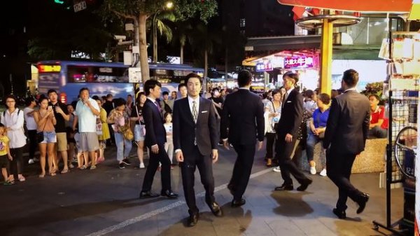 WORLD ORDER "MISSING BEAUTY"