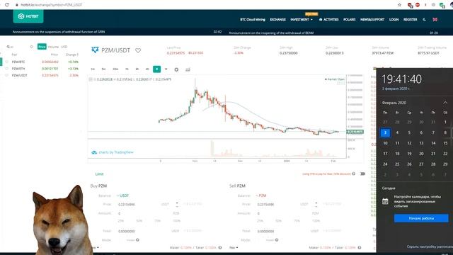 АКЦИЯ дарим 100 PRIZM // Розыгрыш криптовалюты призм смотреть онлайн
