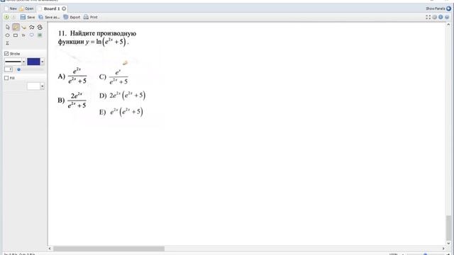 Подробное решение, полный разбор | ЕНТ Математика | Вариант 18 от Шың Кітап | Часть 1 (задачи 1-20) смотреть онлайн
