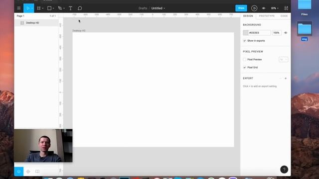 Уроки Figma #9: Фишки и полезные функции смотреть онлайн