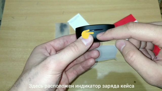 Обзор на беспроводные наушники Redmi AirDots2 смотреть онлайн