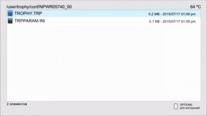 PS4 Xplorer - файловый менеджер. Установка и обзор функционала.