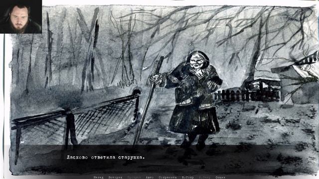 ШЕПОТКИ - Whispers | ВИЗУАЛЬНАЯ НОВЕЛЛА | ПОЛНОЕ ПРОХОЖДЕНИЕ смотреть онлайн