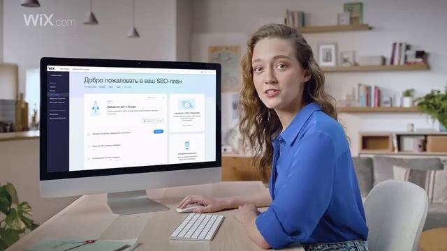 Сайт на Wix: Создайте сайт своей мечты (2019) смотреть онлайн