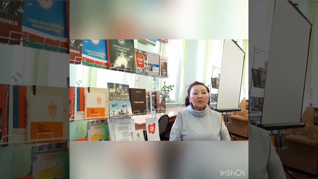 живая книга смотреть онлайн