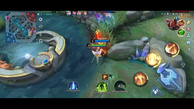 Рафаэль мобайл легенд реворк | Mobile Legends | MLBB смотреть онлайн