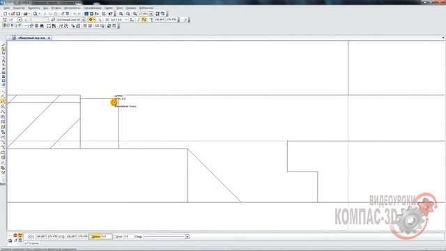 КОМПАС 3D | Как вставить таблицу в чертеж смотреть онлайн