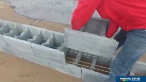 ВЫКЛАДКА НЕСЪЕМНОЙ ОПАЛУБКИ