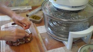 СВИНИНА ЗАПЕЧЕННАЯ В АЭРОГРИЛЕ