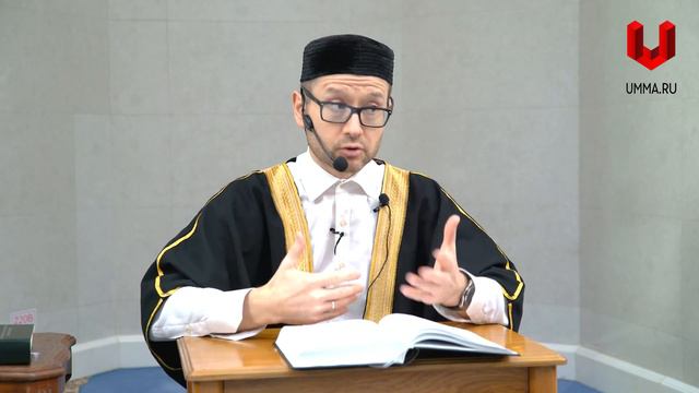 Правила активного Рамадана смотреть онлайн