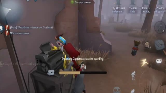 Identity V - играю последние часы за Продавца Игрушек / жёсткие лаги. смотреть онлайн