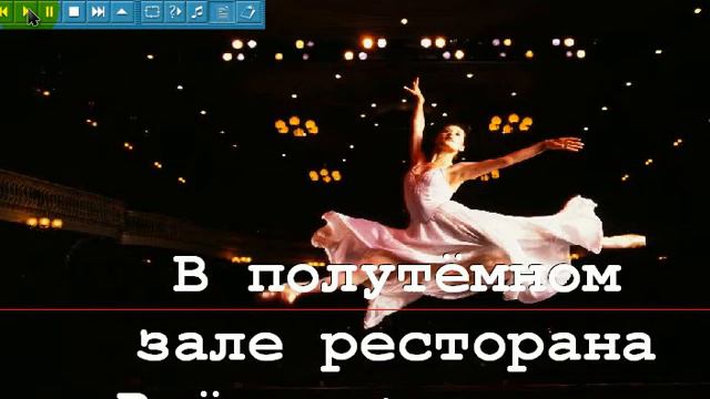 Две свечи смотреть онлайн