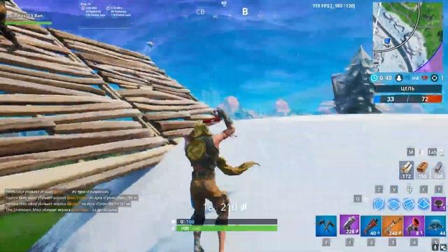 Играю в Fortnite, потом дак гейм смотреть онлайн