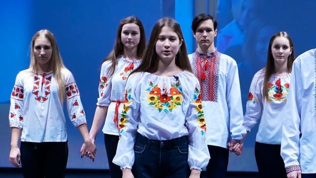 "України доля - злагода і воля" СЗШ № 21 м. Дніпро смотреть онлайн