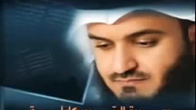 Коран-сура Аль-Бакара(Мишари Рашид) от сглаза,порчи,колдовства/Koran-Al Baqarah(Mashary Rashed) смотреть онлайн